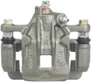 Nugeon Disc Brake Caliper 99-00835A - view 3