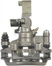Nugeon Disc Brake Caliper 99-17327B - view 4