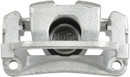 Nugeon Disc Brake Caliper 99-00620B - view 2