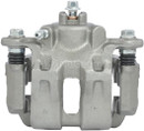 Nugeon Disc Brake Caliper 99-00956B - view 4