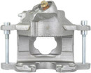 Nugeon Disc Brake Caliper 97-17221A - view 4