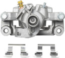 Nugeon Disc Brake Caliper 99-17342B - view 3
