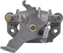 Nugeon Disc Brake Caliper 99-18050A - view 9