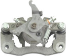 Nugeon Disc Brake Caliper 99-17749A - view 5