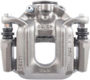Nugeon Disc Brake Caliper 99-02437B - view 5