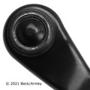 Beck/Arnley Suspension Control Arm and Ball Joint Assembly 102-8254 - view 5