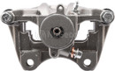 Nugeon Disc Brake Caliper 99-01757B - view 3