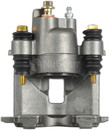 Nugeon Disc Brake Caliper 97-17705B - view 4