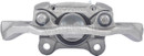 Nugeon Disc Brake Caliper 99-00517A - view 8
