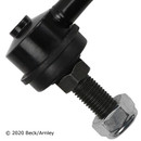 Beck/Arnley Suspension Stabilizer Bar Link 101-5178 - view 3