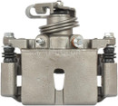 Nugeon Disc Brake Caliper 99-17364B - view 3