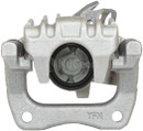 Nugeon Disc Brake Caliper 99-02185A - view 2