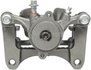 Nugeon Disc Brake Caliper 99-17495B - view 3