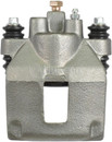 Nugeon Disc Brake Caliper 97-17651A - view 3
