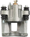 Nugeon Disc Brake Caliper 97-17651A - view 4