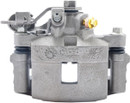 Nugeon Disc Brake Caliper 99-17257B - view 2