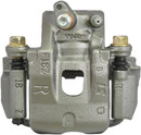 Nugeon Disc Brake Caliper 99-01584A - view 4