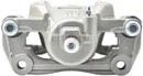 Nugeon Disc Brake Caliper 99-17470B - view 4