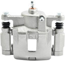 Nugeon Disc Brake Caliper 99-01763A - view 4