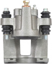 Nugeon Disc Brake Caliper 97-17651B - view 4