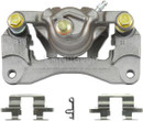 Nugeon Disc Brake Caliper 99-01332B - view 5