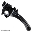 Beck/Arnley Suspension Trailing Arm 102-8054 - view 2