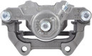 Nugeon Disc Brake Caliper 99-00970B - view 8