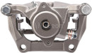 Nugeon Disc Brake Caliper 99-01044A - view 5