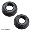 Beck/Arnley Suspension Stabilizer Bar Link 101-4893 - view 10