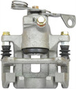 Nugeon Disc Brake Caliper 99-02118B - view 4