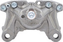 Nugeon Disc Brake Caliper 97-01640A - view 4