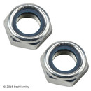 Beck/Arnley Suspension Stabilizer Bar Link 101-7988 - view 4