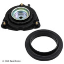 Beck/Arnley Suspension Strut Mount 101-8356 - view 6