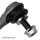 Beck/Arnley Suspension Stabilizer Bar Link 101-8507 - view 3