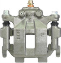 Nugeon Disc Brake Caliper 99-00638B - view 7