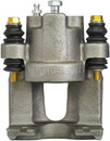 Nugeon Disc Brake Caliper 97-17722A - view 3