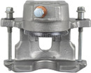 Nugeon Disc Brake Caliper 97-17625B - view 3