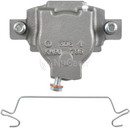 Nugeon Disc Brake Caliper 97-17625B - view 5