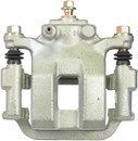 Nugeon Disc Brake Caliper 99-00618B - view 3