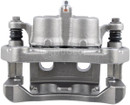 Nugeon Disc Brake Caliper 99-00648A - view 5