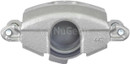 Nugeon Disc Brake Caliper 97-17279B - view 4