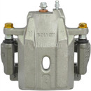 Nugeon Disc Brake Caliper 99-01673A - view 4