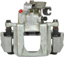 Nugeon Disc Brake Caliper 99-17974A - view 2