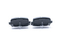 Bosch Disc Brake Pad Set BE1734H - view 3
