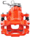 Nugeon Disc Brake Caliper 99R03367A - view 3