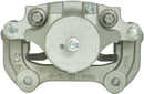 Nugeon Disc Brake Caliper 99-00878B - view 2