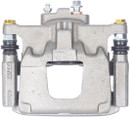 Nugeon Disc Brake Caliper 99-17736B - view 5