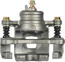 Nugeon Disc Brake Caliper 99-00542A - view 4