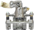 Nugeon Disc Brake Caliper 99-00547B - view 2