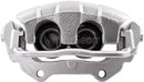 Nugeon Disc Brake Caliper 99S02843B - view 3